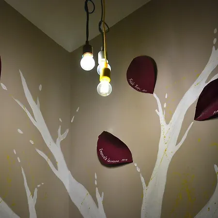 L'albero Di Famiglia Matera